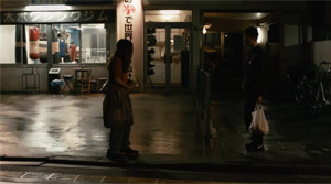 100 Yen Love - Film Screenshot 3
