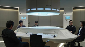 11 A.M. - Film Screenshot 11