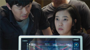 11 A.M. - Film Screenshot 12