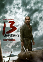 13 Assassins - Movie Poster