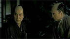 13 Assassins - Movie Screenshot 1