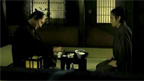 13 Assassins - Movie Screenshot 3