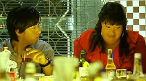 200 Pounds Beauty - Film Screenshot 11