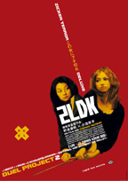2LDK - Filmposter