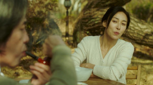 4PM - Film Screenshot 4
