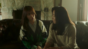 4PM - Film Screenshot 9