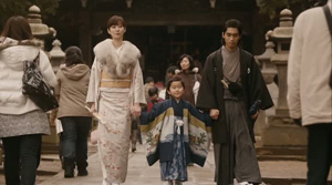 A Boy and his Samurai - Film Screenshot 13