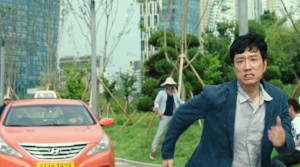 A Day - Film Screenshot 6