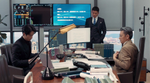 A Gilded Game - Film Screenshot 9