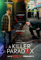 A Killer Paradox - Movie Poster