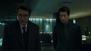 A Special Lady - Film Screenshot 4