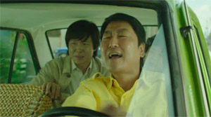 A Taxi Driver - Film Screenshot 1