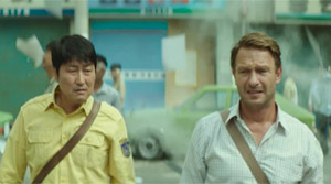 A Taxi Driver - Film Screenshot 8