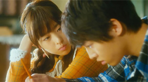 A Werewolf Boy - Film Screenshot 13