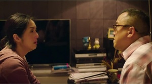 Aberdeen - Film Screenshot 11