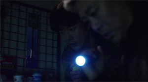 Accidental Detective - Film Screenshot 8