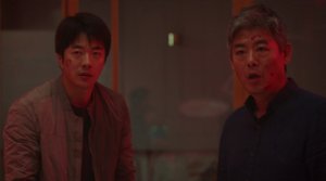 Accidental Detective 2: In Action - Film Screenshot 10
