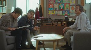 Accidental Detective 2: In Action - Film Screenshot 4