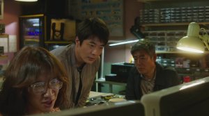 Accidental Detective 2: In Action - Film Screenshot 5