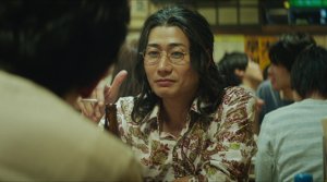 After the Rain - Film Screenshot 8