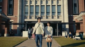 Alice in Borderland 3 - Film Screenshot 1