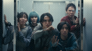 Alice in Borderland 3 - Film Screenshot 9