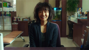 Alice in Earnestland - Film Screenshot 5