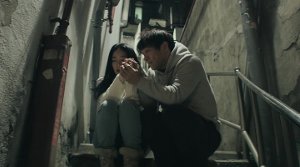 Alone - Film Screenshot 6
