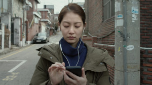 Aloners - Film Screenshot 4
