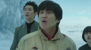 Along With the Gods: The Two Worlds - Film Screenshot 5