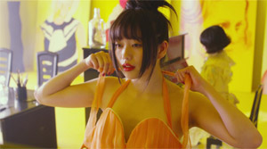 Antiporno - Film Screenshot 2