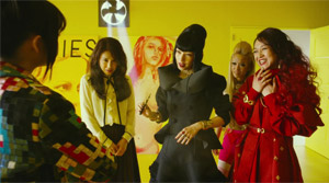 Antiporno - Film Screenshot 5