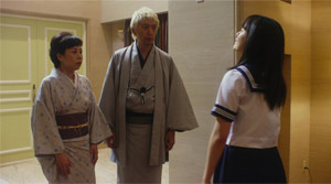 Antiporno - Film Screenshot 8