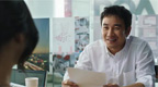 Architecture 101 - Movie Screenshot 1