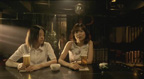 Asako in Ruby Shoes - Film Screenshot 5