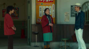 Asakusa Kid - Film Screenshot 1