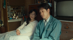Asakusa Kid - Film Screenshot 9