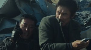 Ashfall - Film Screenshot 6