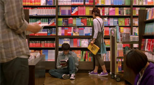 Au Revoir Taipei - Film Screenshot 1