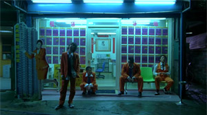Au Revoir Taipei - Film Screenshot 4