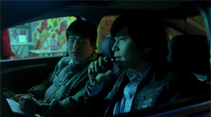 Au Revoir Taipei - Film Screenshot 5