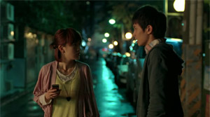Au Revoir Taipei - Film Screenshot 7