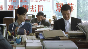 Be With You - Film Screenshot 3