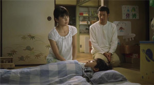 Be With You - Film Screenshot 7