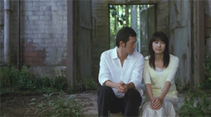 Be With You - Film Screenshot 9