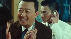 Blind Detective - Movie Screenshot 7