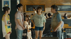Blood and Ties - Film Screenshot 11