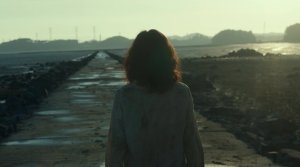 Bring Me Home - Film Screenshot 1