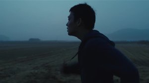 Burning - Film Screenshot 8