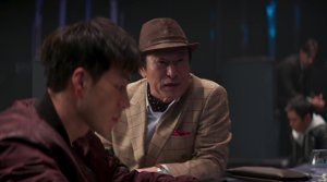 By Quantum Physics: A Nightlife Venture - Film Screenshot 7